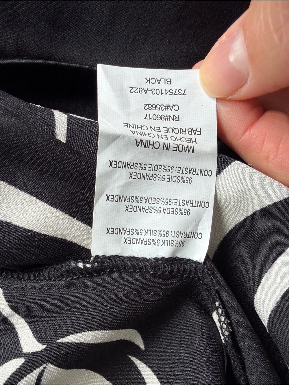 Y2K Bebe 95% silk black & white tunic babydoll kimono dress size small - Picture 6 of 7